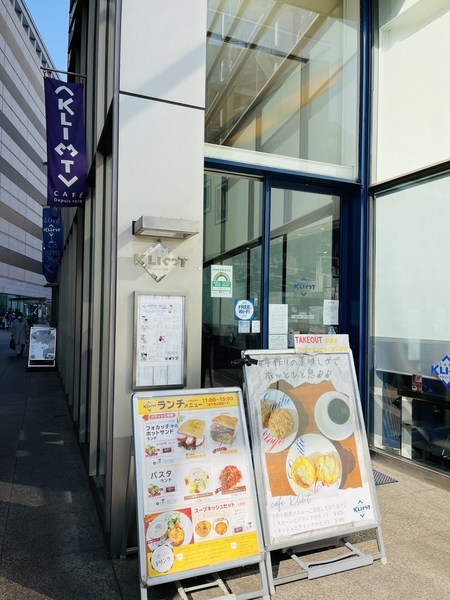 f:id:kaeru_geko:20210309214839j:image
