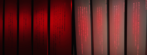 f:id:kaeru_geko:20210330214830j:image