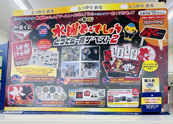 f:id:kaeru_geko:20211028174645j:image