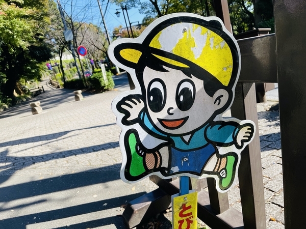 f:id:kaeru_geko:20211206165629j:image