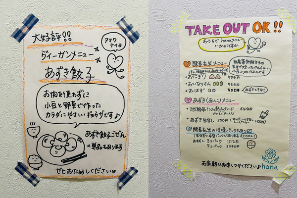 f:id:kaeru_geko:20220127174319j:image