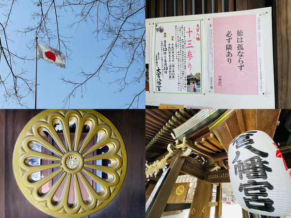 f:id:kaeru_geko:20220313100933j:image