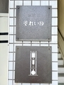 20250516141718