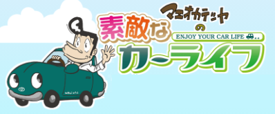 f:id:kaeru_gerogero:20211014001738p:plain