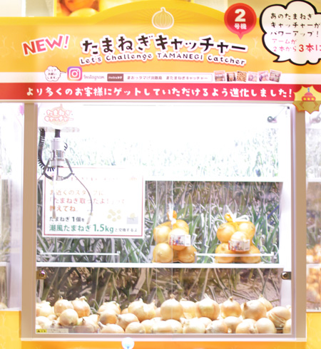 f:id:kaeru_gerogero:20211027145655p:plain