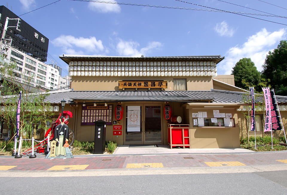 f:id:kaeru_gerogero:20220113152842p:plain