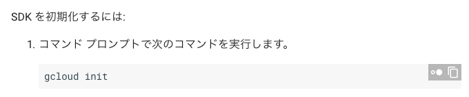 f:id:kaeru_nantoka_py:20181218005832p:plain f:id:kaeru_nantoka_py:20181218005832p:plain