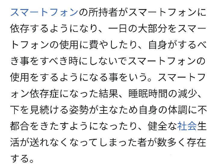 f:id:kaeru_no_zatudann:20200726101110j:plain