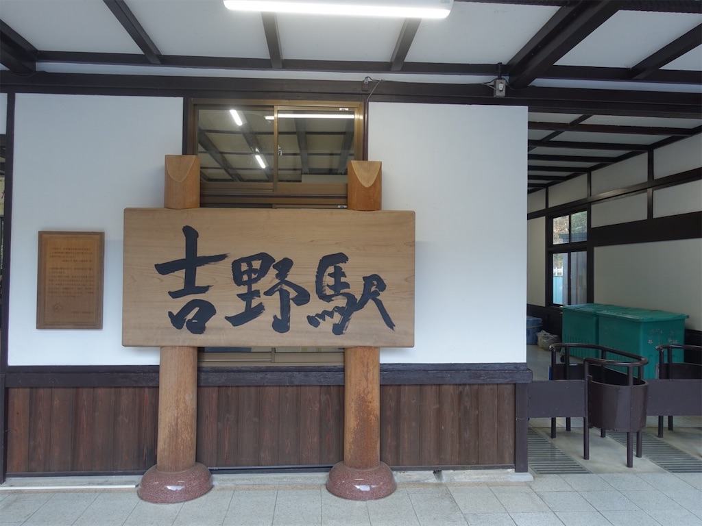 f:id:kaeru_tencho:20190316173707j:image