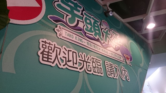 f:id:kaerubu:20200215034457j:image f:id:kaerubu:20200215034457j:image
