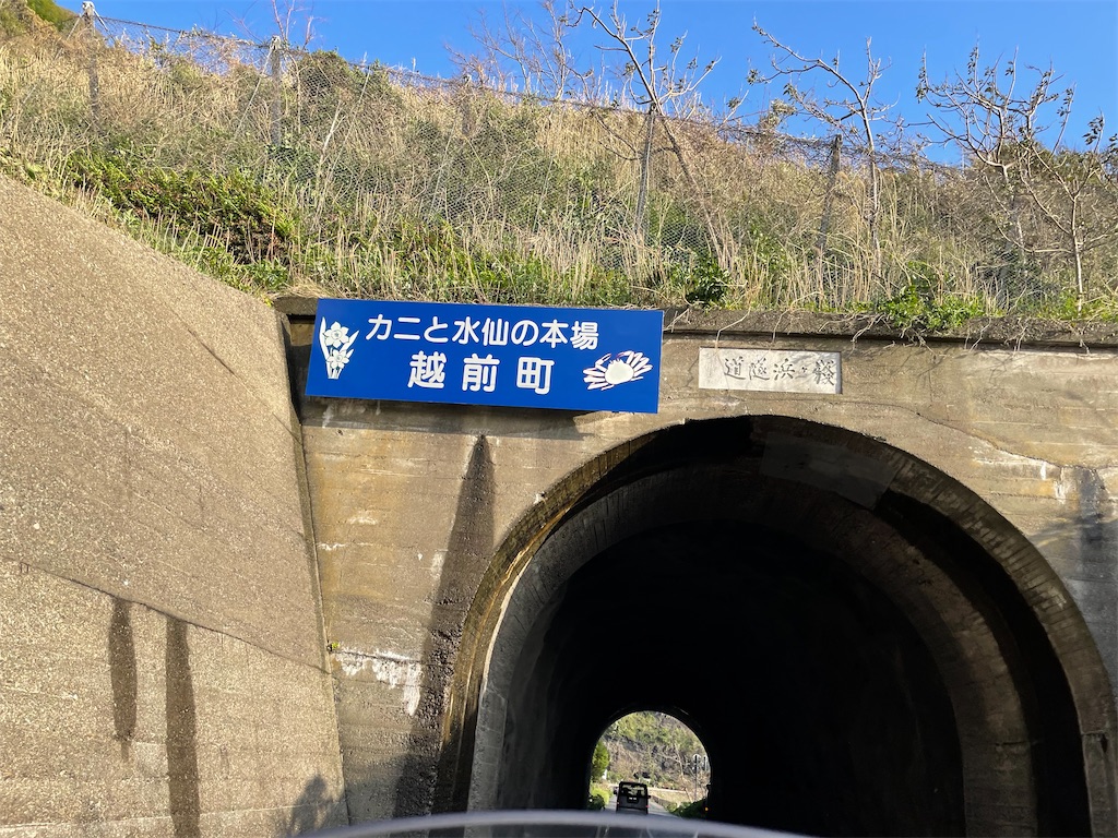 f:id:kaerumanfxdl:20220704180535j:image f:id:kaerumanfxdl:20220704180535j:image