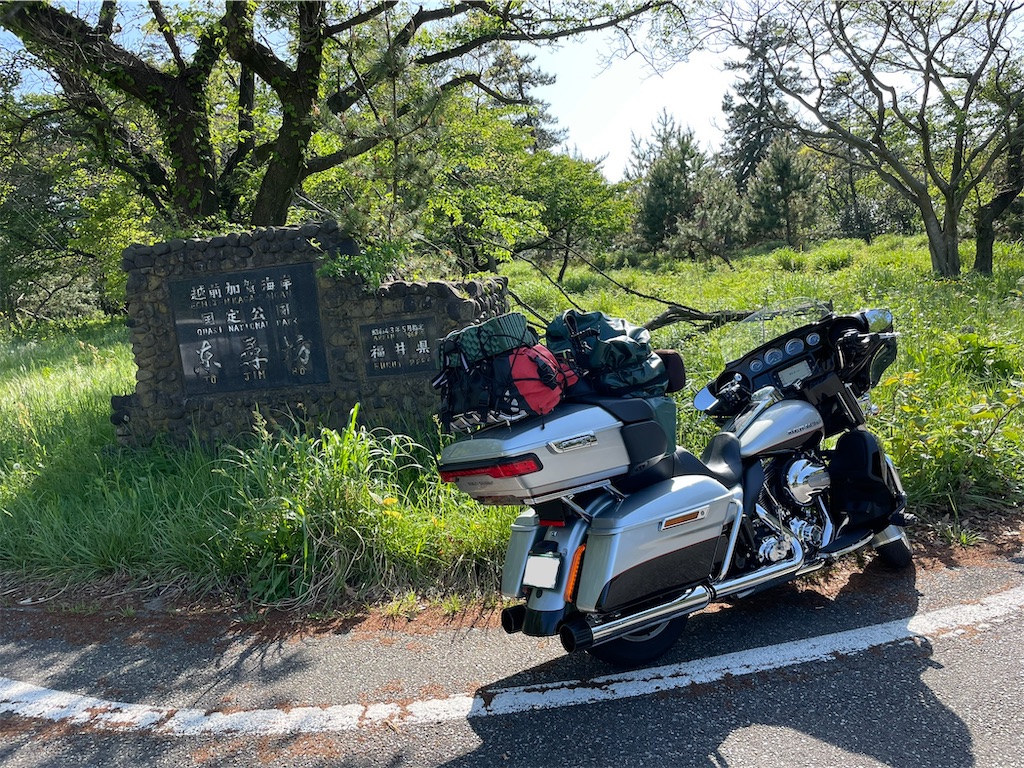 f:id:kaerumanfxdl:20220704180558j:image f:id:kaerumanfxdl:20220704180558j:image