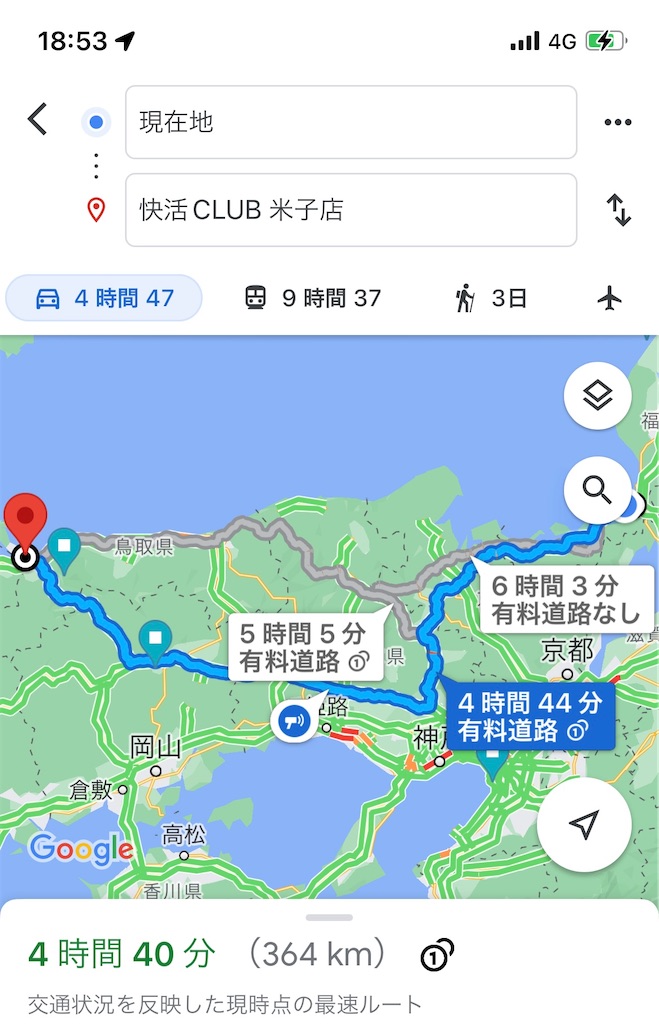 f:id:kaerumanfxdl:20220704180929j:image f:id:kaerumanfxdl:20220704180929j:image