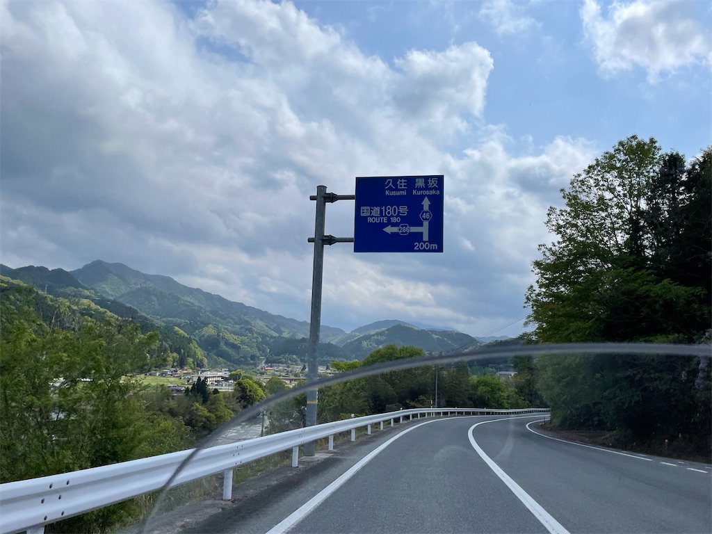 f:id:kaerumanfxdl:20220704181227j:image f:id:kaerumanfxdl:20220704181227j:image