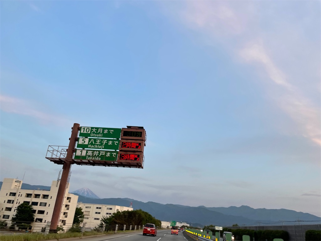 f:id:kaerumanfxdl:20220710194938j:image f:id:kaerumanfxdl:20220710194938j:image