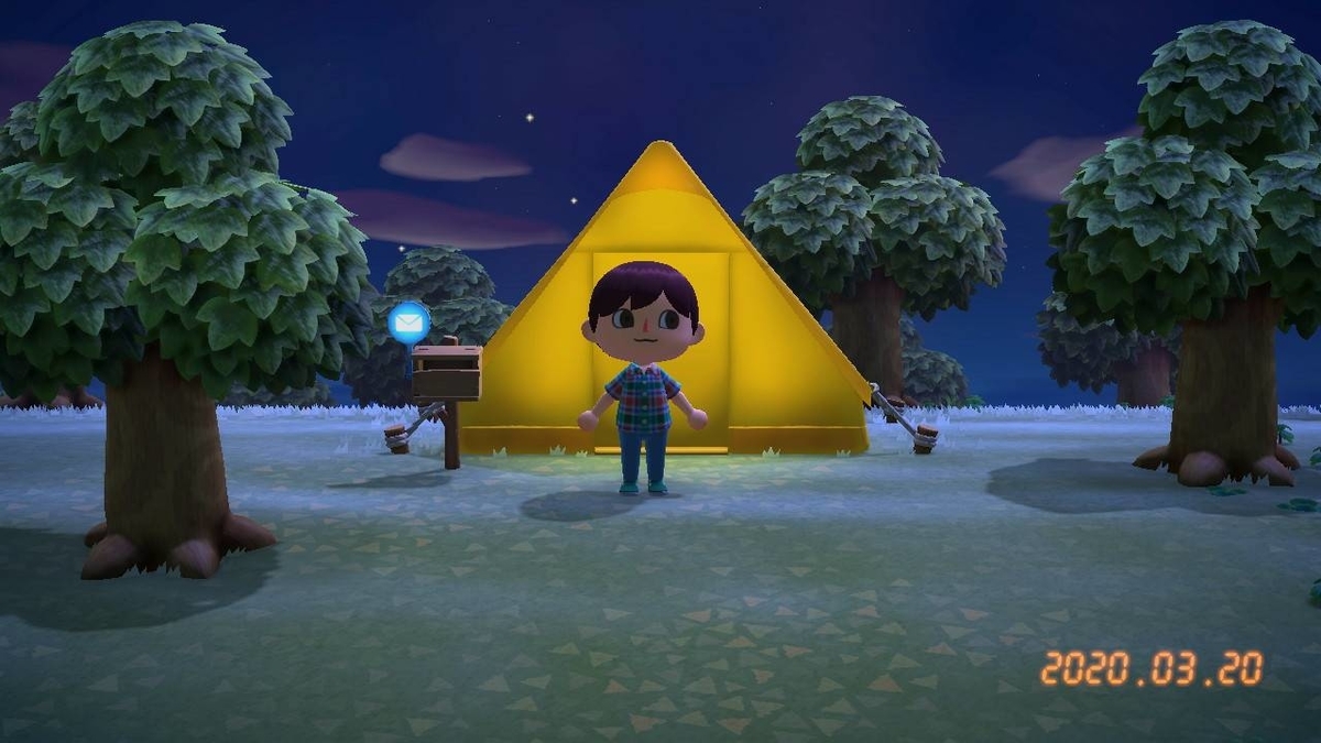 f:id:kaerumania_27:20200712203904j:plain