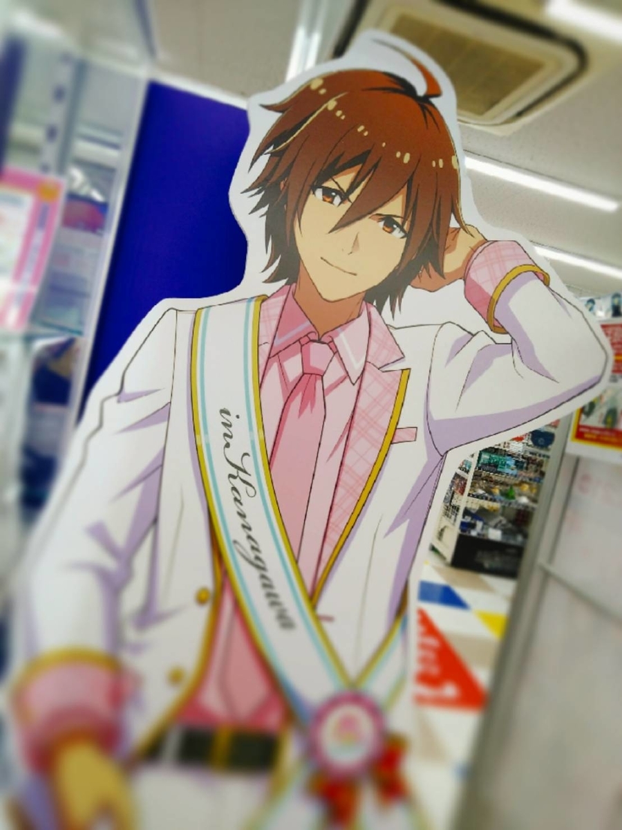 コップのフチ子とは アートの人気 最新記事を集めました はてな