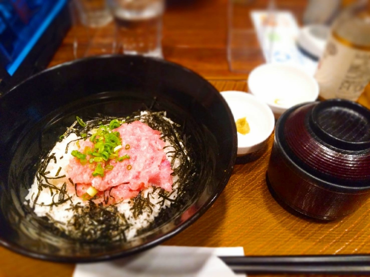 f:id:kaerumania_27:20210621225314j:plain