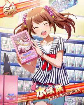 448-水嶋咲のパピッと可愛い私服まとめ - きみに拍手を贈りたい