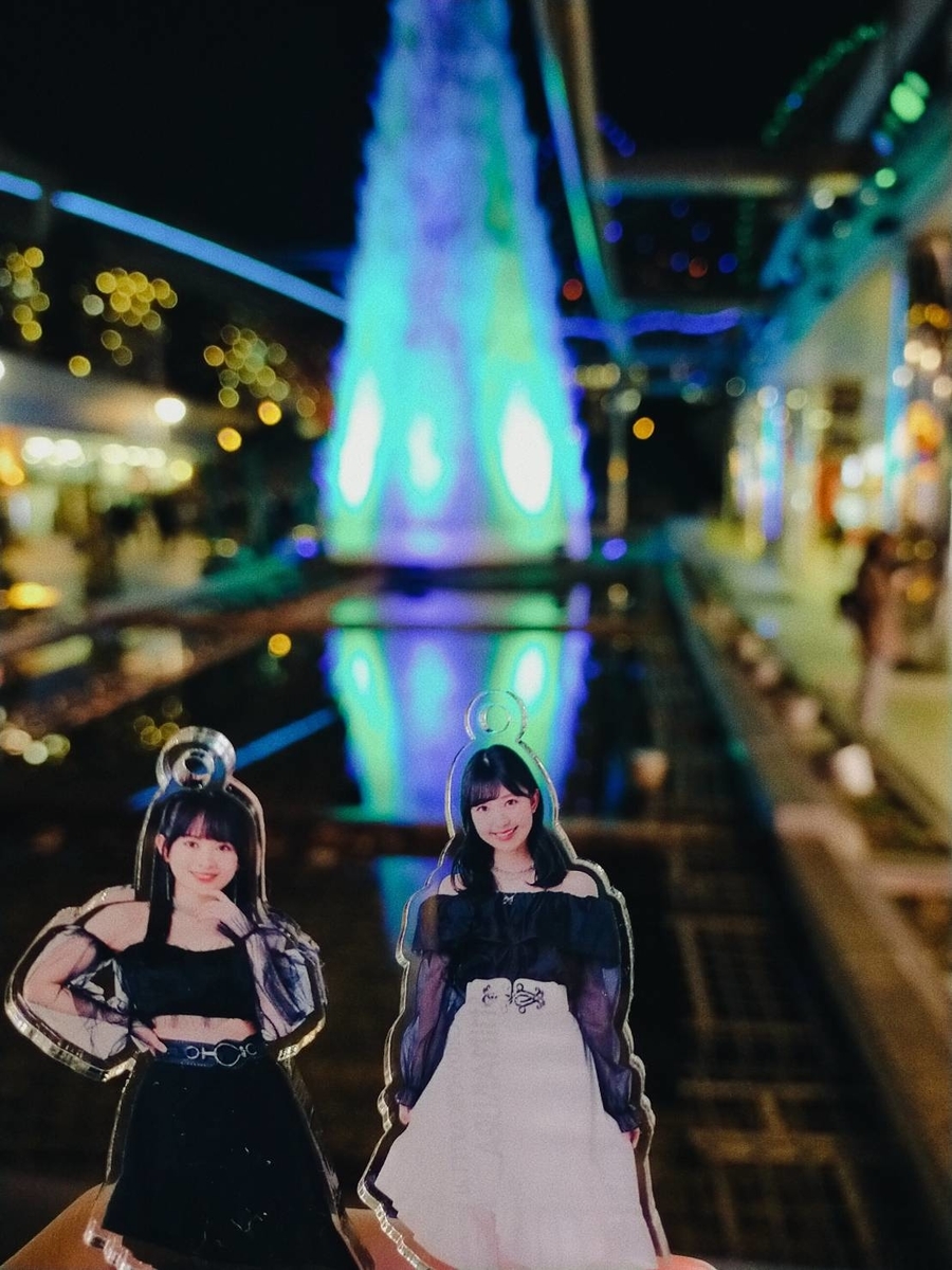 f:id:kaerumania_27:20211206213946j:plain