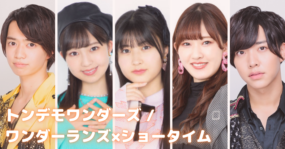 f:id:kaerumania_27:20220127230302p:plain