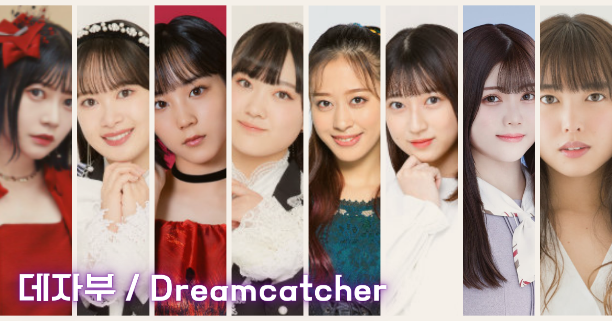 f:id:kaerumania_27:20220129205949p:plain