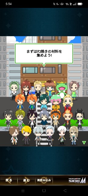 f:id:kaerumania_27:20220401102049j:image