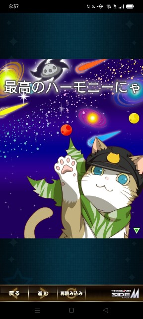 f:id:kaerumania_27:20220401102111j:image