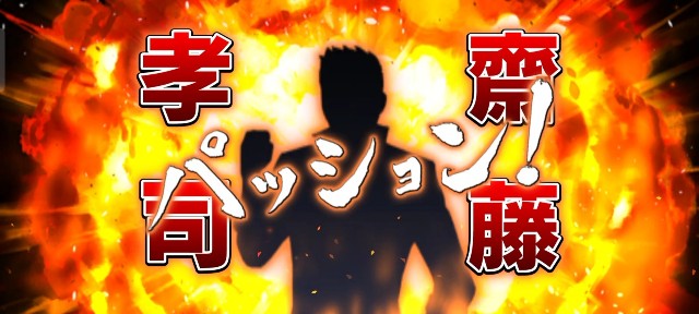 f:id:kaerumania_27:20220401102339j:image