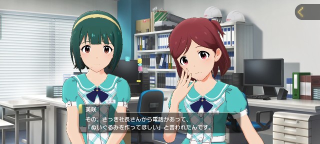 f:id:kaerumania_27:20220401102416j:image