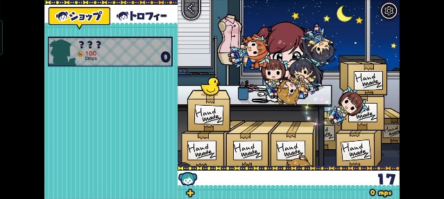 f:id:kaerumania_27:20220401102443j:image