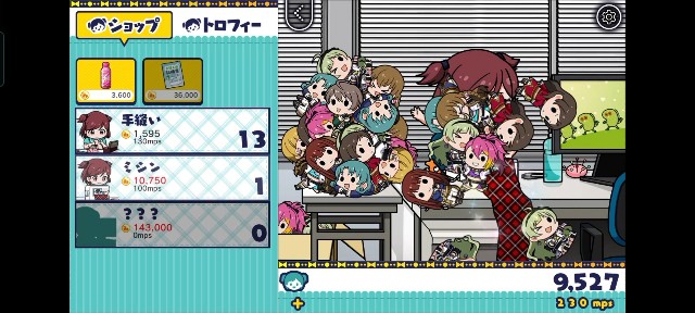 f:id:kaerumania_27:20220401102452j:image