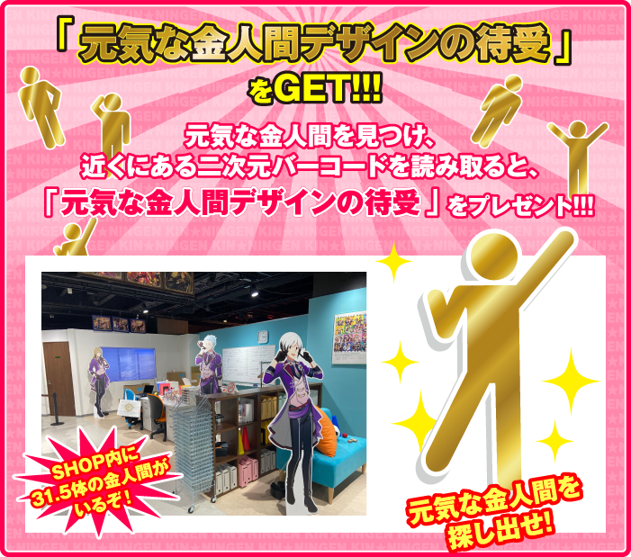 f:id:kaerumania_27:20220401214822p:plain