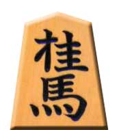 f:id:kaerun4451:20190318172459j:plain f:id:kaerun4451:20190318172459j:plain