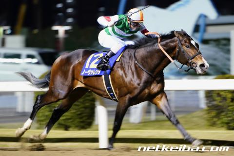 f:id:kaerun4451:20190511024037j:plain f:id:kaerun4451:20190511024037j:plain