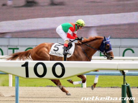 f:id:kaerun4451:20190511063113j:plain f:id:kaerun4451:20190511063113j:plain