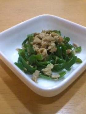 f:id:kaerun4451:20190701211807j:plain