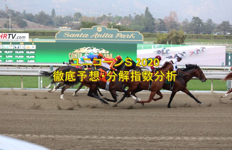 f:id:kaerun4451:20200621093150j:plain f:id:kaerun4451:20200621093150j:plain