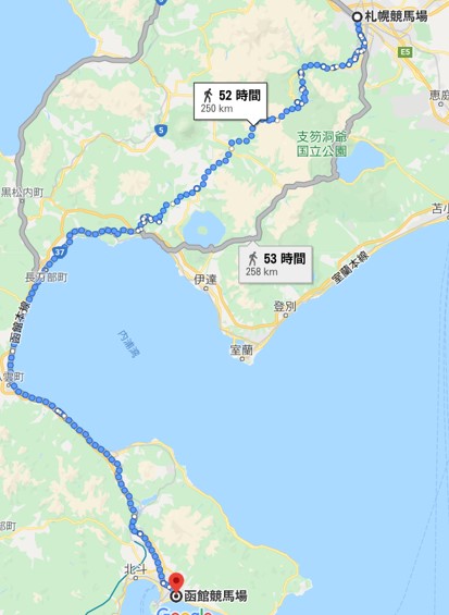 f:id:kaerun4451:20200807182311j:plain