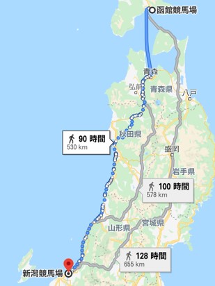 f:id:kaerun4451:20200807182327j:plain