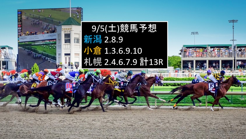 チャーチルダウンズ競馬場とは スポーツの人気 最新記事を集めました はてな チャーチルダウンズ競馬場とは スポーツの人気 最新記事を集めました はてな