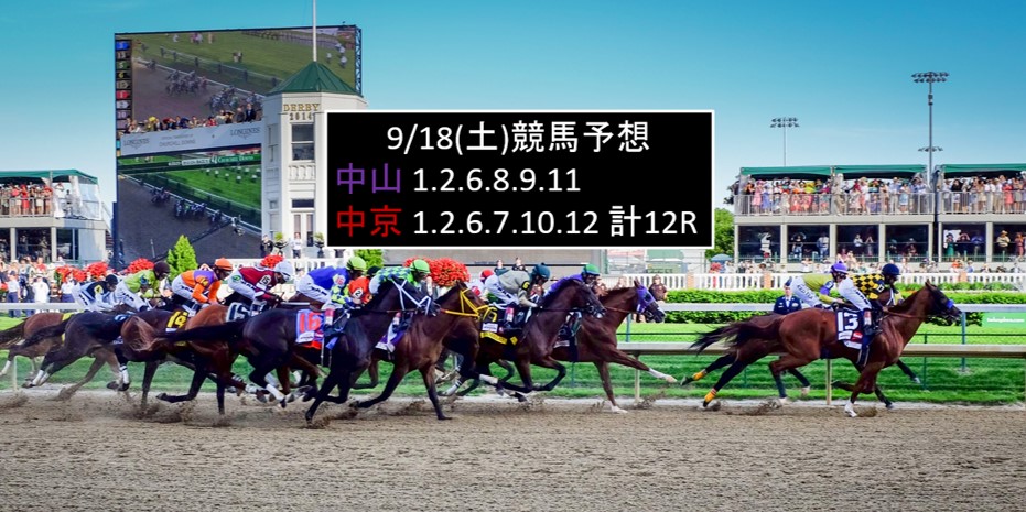 f:id:kaerun4451:20210918015406j:plain