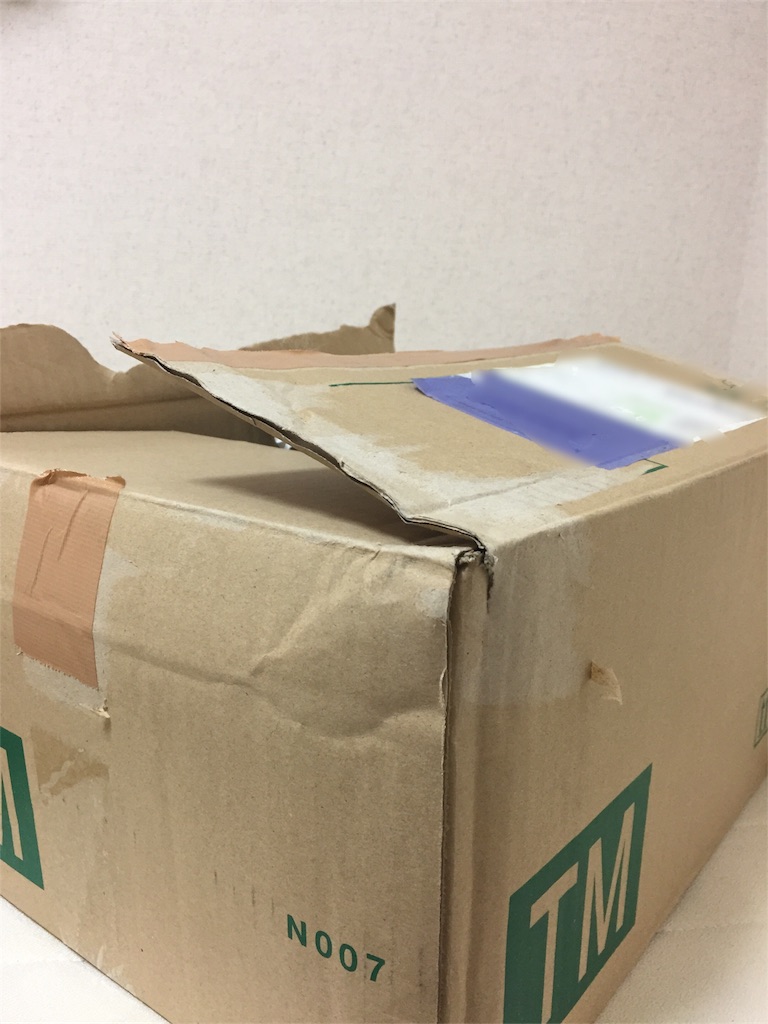 f:id:kaerunosato:20161221133922j:image