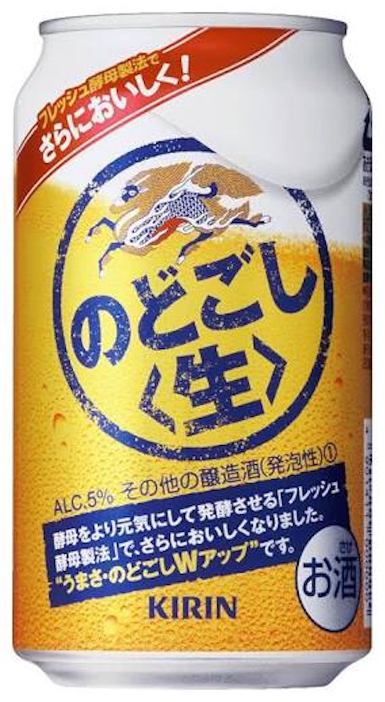 f:id:kaerunosato:20170211155841j:image