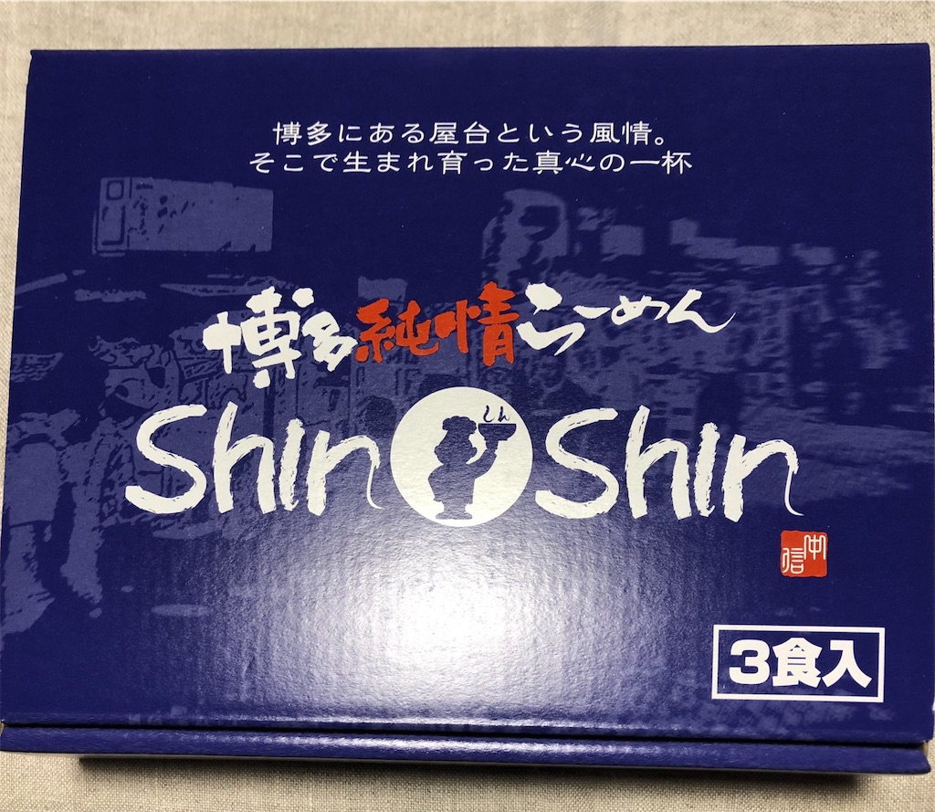 f:id:kaerupyokopyokox:20200429123553j:image f:id:kaerupyokopyokox:20200429123553j:image