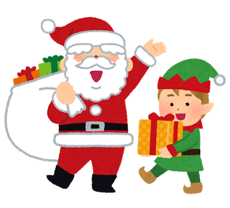 f:id:kaerure_man:20191211162604p:plain