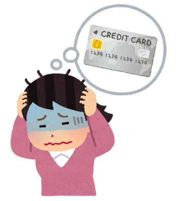 f:id:kaerure_man:20191219094717p:plain