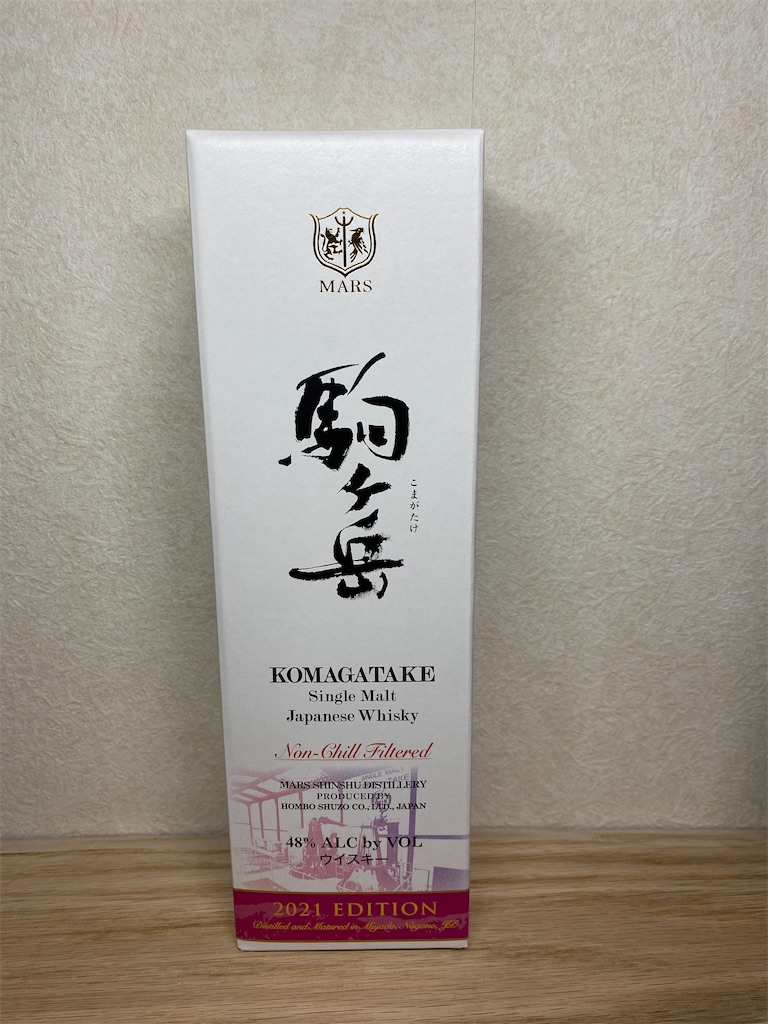 f:id:kaeruwani11:20211122004243j:image f:id:kaeruwani11:20211122004243j:image
