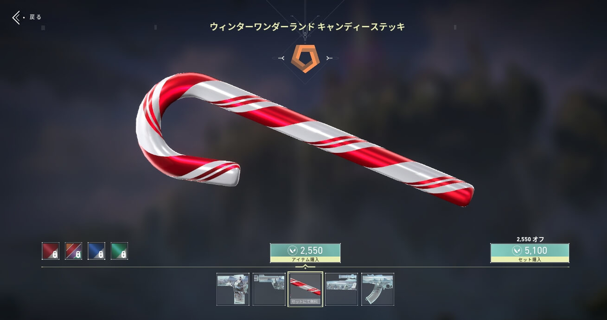 f:id:kaestu:20211201151340j:plain