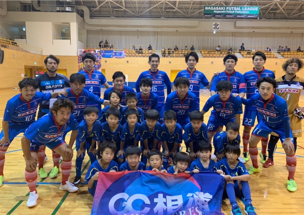 f:id:kaeteku2019:20200219110614j:image f:id:kaeteku2019:20200219110614j:image